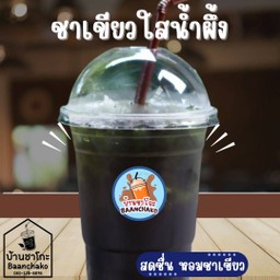 ชาเขียวใสน้ำผึ้ง 22 Oz.