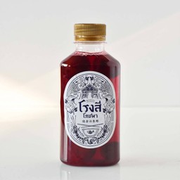 น้ำกระเจี๊ยบ พุทรา