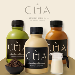 Trio of teas [ ชาไทย ชาเขียว ชาไต้หวัน - ขวด ]