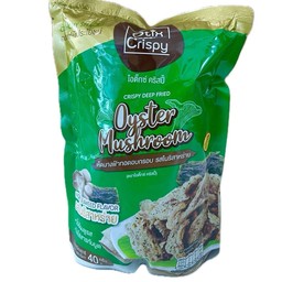 เห็ดนางฟ้าทอดอบกรอบ รส สาหร่าย