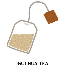 ชาดอกหอมหมื่นลี้ร้อน