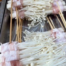 Enoki Bacon Rolls