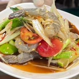 ตำกุ้งสด