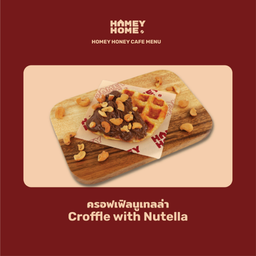 Croffle with Nutella