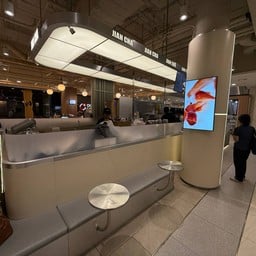 โต๊ะนั่งได้