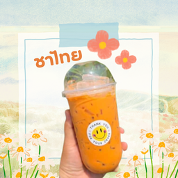 (แก้ว) ชาไทย สูตรชาใต้ เข้มข้น หอมกลิ่นชา