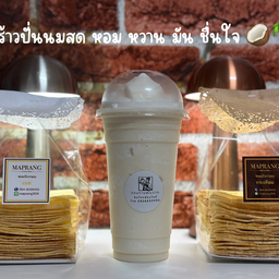 น้ำมะพร้าวปั่นนมสด