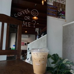 เอสเย็น