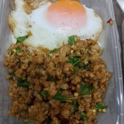 หอมหมูทอด