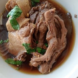 ก๋วยเตี๋ยวเป็ดตุ๋น กร เจ้าเก่า
