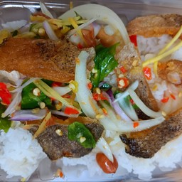 ข้าวยำสลิด