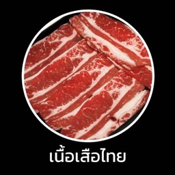 MENU_3305390uQ_1754121017