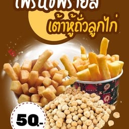 SoyMe น้ำเต้าหู้โฮมเมด พุทธบูชา 24