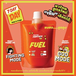 ชาไทย ไฟท์ติ้ง แบบถุง ชงสดใหม่ เก็บได้ 7 วัน ( เริ่มต้น 165 Kcal )