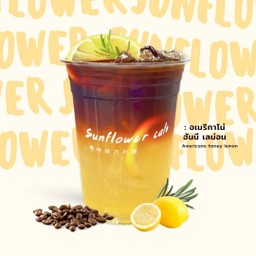 Sunflower cafe