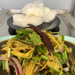 ซุปหน่อไม้ปลาร้า