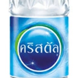 น้ำดื่ม