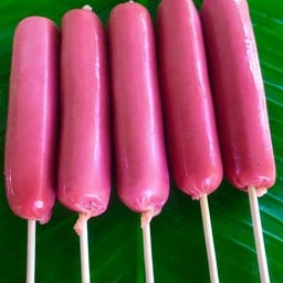 ลูกชิ้นทอด&ยำเจ้มัถท่าจีน