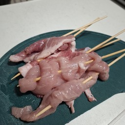 ชุดรวมหมู 5 ไม้