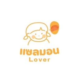 ปลาส้มLover