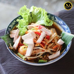 ตำไก่ยอ