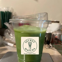 เพียวมัจฉะลาเต้