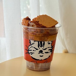 Dalgona Coffee Latte