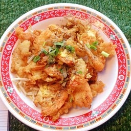กุ้งทอด