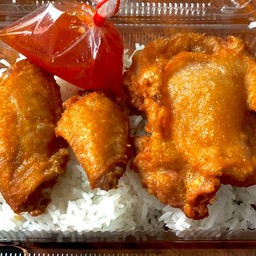 ข้าวปีก+สะโพก