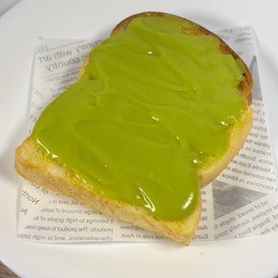 ปังปิ้งสังขยาใบเตย(โฮมเมด)