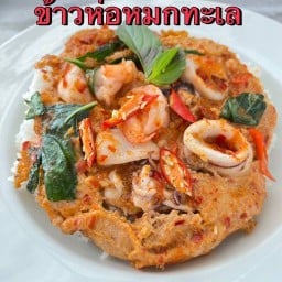 ข้าวห่อหมกทะเลไข่ข้น