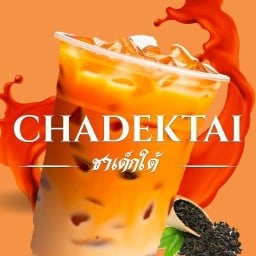 ChaDekTai (ชาเด็กใต้)
