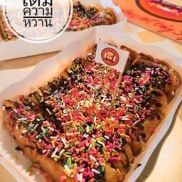 ขนมปังช็อกโกแลตโดยช้อปปิ้ง (2แผ่น)