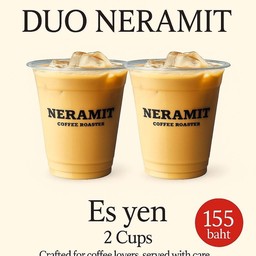 เซ็ทจับคู่เอสเปรสโซ่เย็น