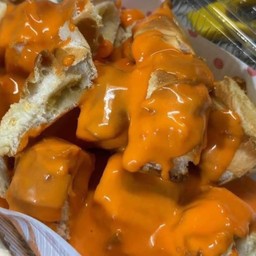 ปังสับ สังขยาชาไทย