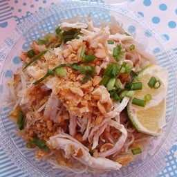 หมี่ไก่ฉีก&ป๊อบคอร์นหนองคาย