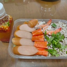 ยาย่ายำ