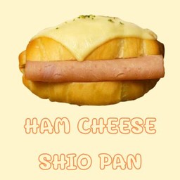 ชิโอะปัง แฮมชีส