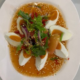 ยำไข่เค็ม