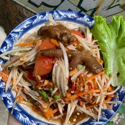 ตำซุปเปอร์ตีนไก่