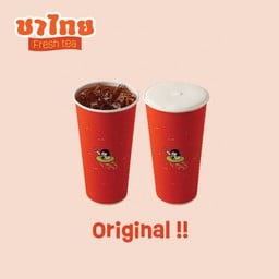 ชาไทย Fresh Original Size L ( เริ่มต้น 0 Kcal )