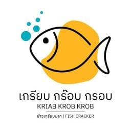 หัวเกรียบทอดหน้า ร.ร ธรรม (ตลาดเก่า) ตือเบาะ