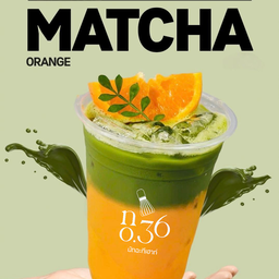 มัทฉะส้ม