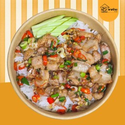 สามชั้นผัดพริกเกลือ