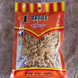 หมูหยอง