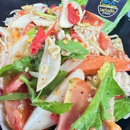 ยำมาม่า