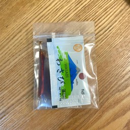 วาซาบิ+โชยุ