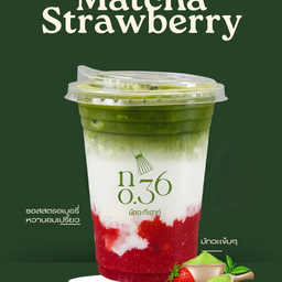 Matcha Strawberry latte