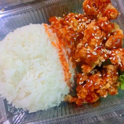 ข้าวไก่ทอด ซอสเผ็ดเกาหลี