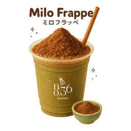 Milo Frappe (ไมโลโรงเรียนปั่น)